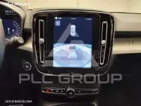 2023 Volvo XC40