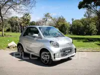 2023 Smart FORTWO