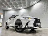 2023 Lexus NX