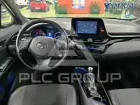 2023 Toyota C-HR