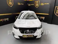 2023 Peugeot 2008