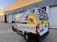 2023 Peugeot Boxer