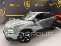 2023 Citroen C4