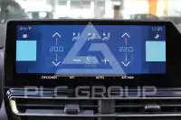 2023 Citroen C5