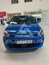 2023 KIA Rio