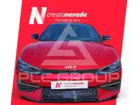 2023 KIA EV