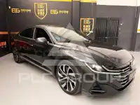 2023 Volkswagen ARTEON