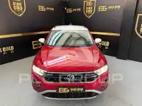 2023 Volkswagen T-Roc