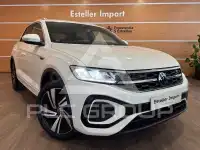 2023 Volkswagen T-Roc