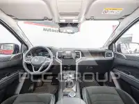 2023 Volkswagen Amarok