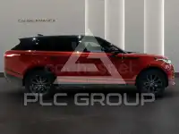2023 Land Rover 