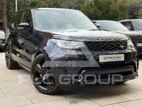 2023 Land Rover Discovery