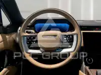 2023 Land Rover 