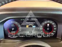 2024 Nissan X-TRAIL