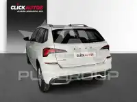 2024 Skoda KAMIQ