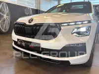 2024 Skoda KAMIQ