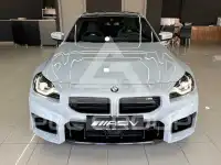 2024 BMW 2 Series
