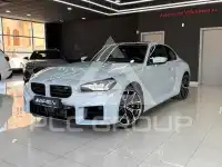 2024 BMW 2 Series