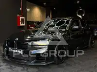 2024 BMW 2 Series