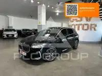 2024 BMW 2 Series