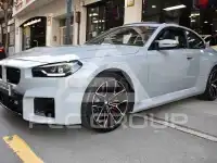 2024 BMW 2 Series