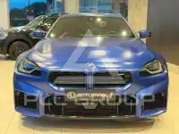 2024 BMW 2 Series