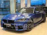 2024 BMW 2 Series