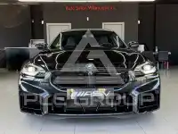 2024 BMW 2 Series