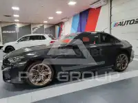 2024 BMW 2 Series