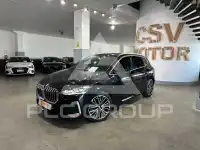2024 BMW 2 Series