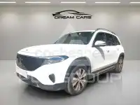 2024 Mercedes Benz EQB