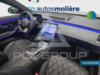 2024 Mercedes Benz S-Class