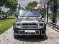 2024 Mercedes Benz G-Class