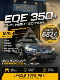 2024 Mercedes Benz EQE