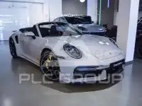 2024 Porsche 911
