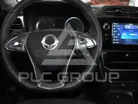 2024 Ssangyong Tivoli