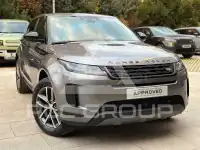 2024 Land Rover range rover evoque
