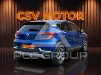 2024 Renault Captur
