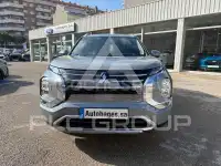 2025 Mitsubishi OUTLANDER