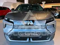 2025 Mitsubishi ECLIPSE