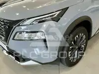 2025 Nissan X-TRAIL