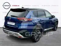 2025 Nissan X-TRAIL