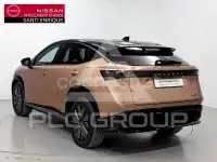 2025 Nissan Ariya