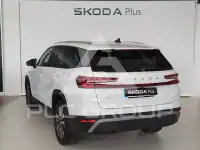 2025 Skoda Kodiaq