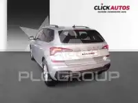 2025 Skoda KAMIQ