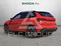 2025 Skoda KAMIQ