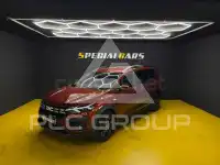 2025 Dacia Jogger