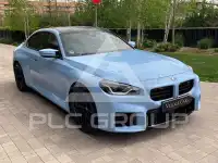 2025 BMW 2 Series