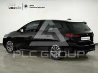 2025 BMW 2 Series