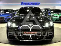 2025 BMW 4 SERIES